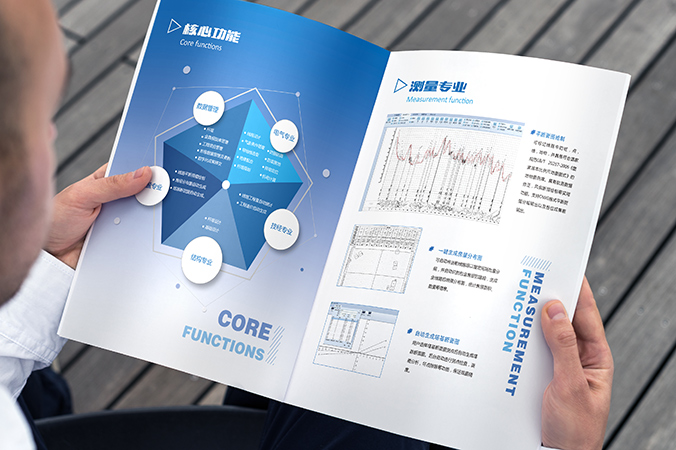 中國電力科學(xué)研究院輸變電工程所 畫(huà)冊設計 宣傳冊設計 北京彩頁(yè)設計 logo設計 商標設計 標志設計 VI設計 VI設計公司 包裝設計 產(chǎn)品包裝設計 包裝盒設計  品牌設計 品牌設計公司