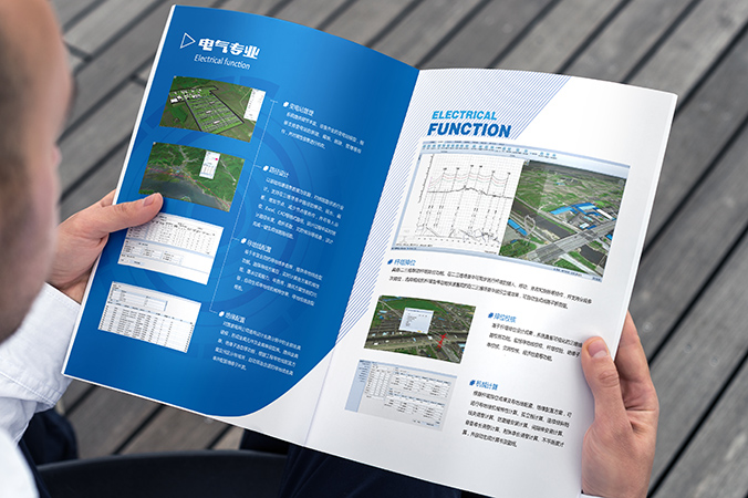 中國電力科學(xué)研究院輸變電工程所 畫(huà)冊設計 宣傳冊設計 北京彩頁(yè)設計 logo設計 商標設計 標志設計 VI設計 VI設計公司 包裝設計 產(chǎn)品包裝設計 包裝盒設計  品牌設計 品牌設計公司