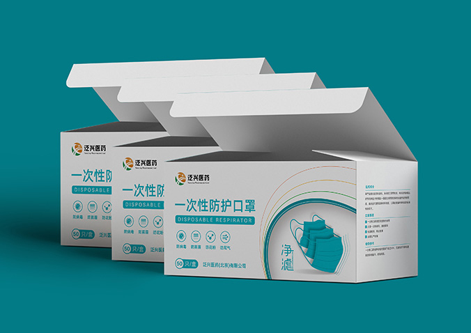 泛興醫藥 醫藥包裝設計  包裝盒設計  產(chǎn)品包裝設計