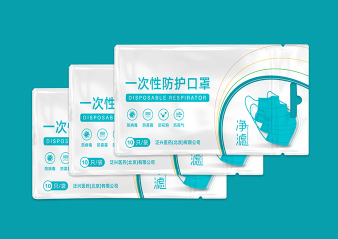 泛興醫藥 醫藥包裝設計  包裝盒設計  產(chǎn)品包裝設計
