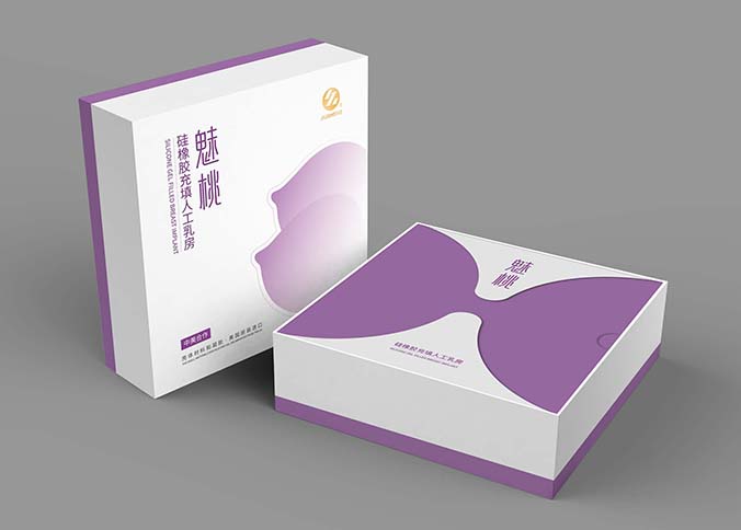 久盛醫療  醫療包裝設計  外包裝設計   包裝盒設計