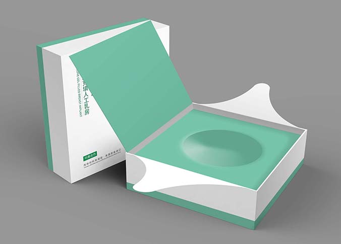 久盛醫療  醫療包裝設計  外包裝設計   包裝盒設計