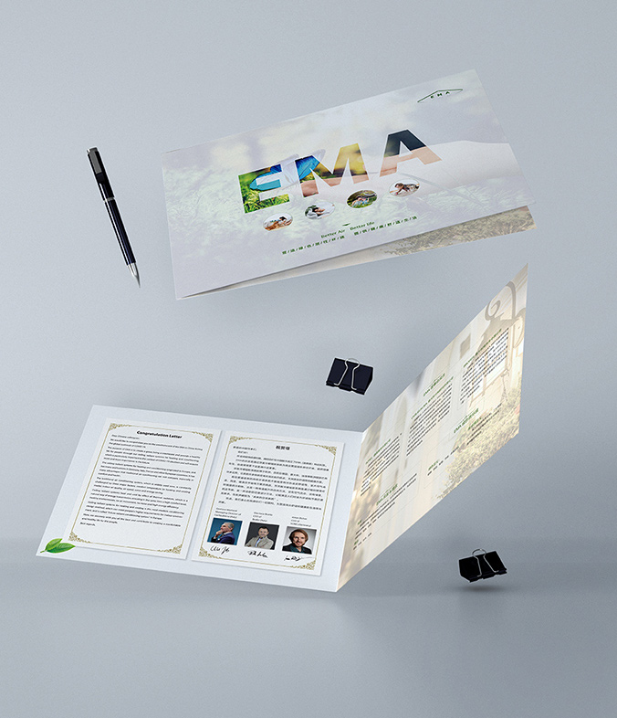 卡利歐瑪   折頁(yè)設計  宣傳品設計  宣傳資料設計