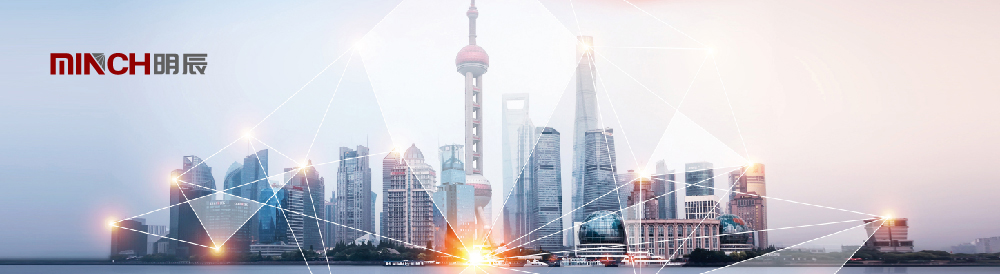 明辰（北京）國際工程咨詢(xún)