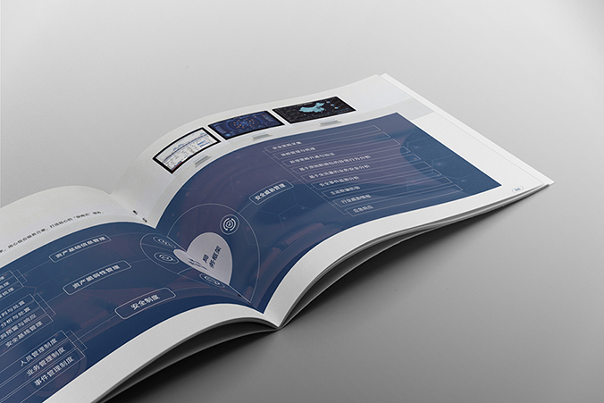 聯(lián)田恒業(yè)科技   公司畫(huà)冊設計   宣傳品設計