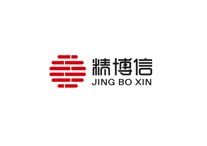 精博信展覽  logo設計  企業(yè)標志設計  公司logo設計