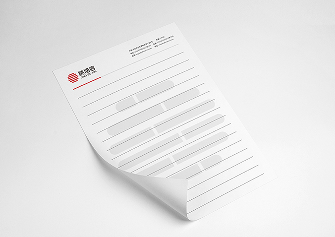 精博信展覽  logo設計  企業(yè)標志設計  公司logo設計