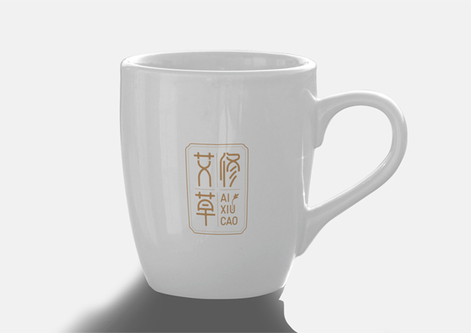 云南白藥本草  品牌logo設計   產(chǎn)品標志設計   化妝品標志設計