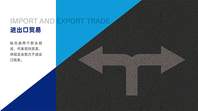 森塔偉業(yè)  標志設計  商標設計  logo設計