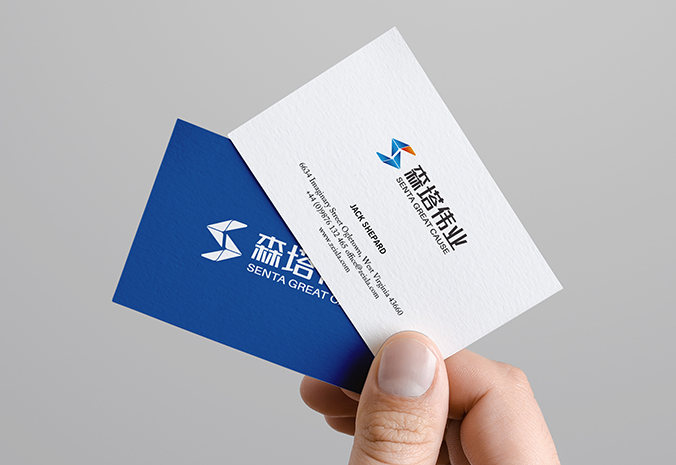 森塔偉業(yè)  標志設計  商標設計  logo設計