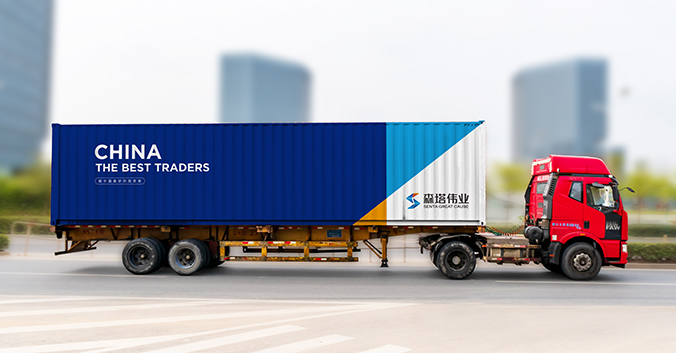 森塔偉業(yè)  標志設計  商標設計  logo設計