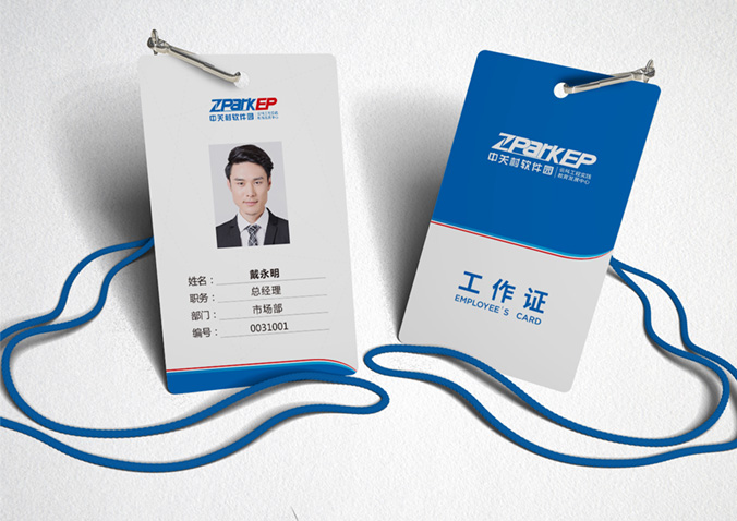 云科未來(lái) 商標設計 標志設計 logo設計 VI設計 品牌設計 北京商標設計 北京標志設計 企業(yè)標志設計 公司標志設計 北京logo設計 北京VI設計 北京品牌設計 北京彩頁(yè)設計 畫(huà)冊設計