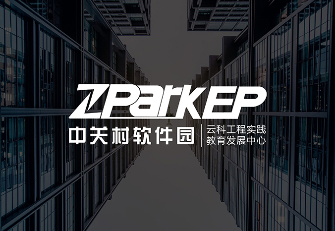 云科未來(lái) 商標設計 標志設計 logo設計 VI設計 品牌設計 北京商標設計 北京標志設計 企業(yè)標志設計 公司標志設計 北京logo設計 北京VI設計 北京品牌設計 北京彩頁(yè)設計 畫(huà)冊設計