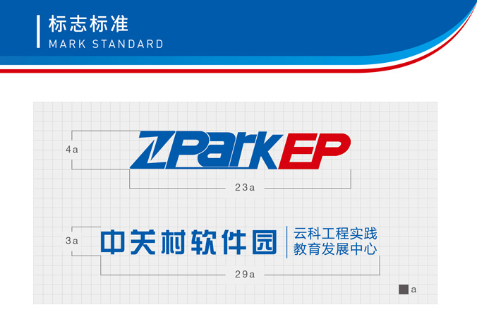 云科未來(lái) 商標設計 標志設計 logo設計 VI設計 品牌設計 北京商標設計 北京標志設計 企業(yè)標志設計 公司標志設計 北京logo設計 北京VI設計 北京品牌設計 北京彩頁(yè)設計 畫(huà)冊設計