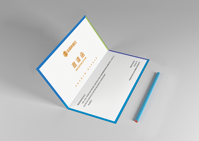 全國科普日  VI設計  公司VI設計  品牌設計