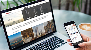 明辰（北京）國際工程咨詢(xún)