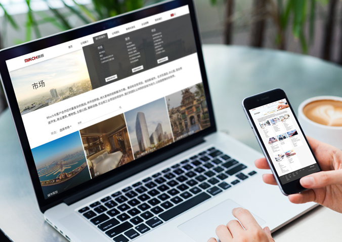 網(wǎng)站建設  交互設計  網(wǎng)頁(yè)設計   明辰