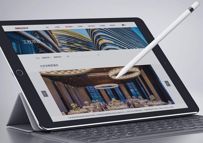 網(wǎng)站建設  交互設計  網(wǎng)頁(yè)設計   明辰