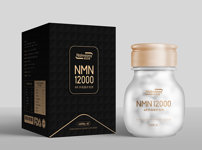 紐邁能  產(chǎn)品包裝設計,包裝設計,包裝盒設計