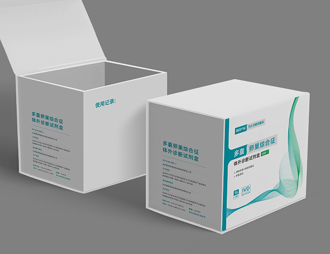 梅斯質(zhì)譜  產(chǎn)品包裝設計,包裝設計,包裝盒設計
