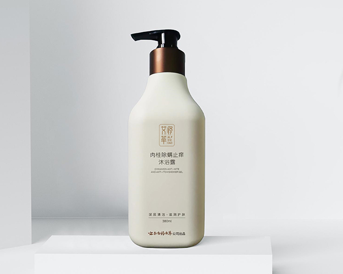 云南白藥本草   化妝品包裝設計,包裝設計,包裝盒設計